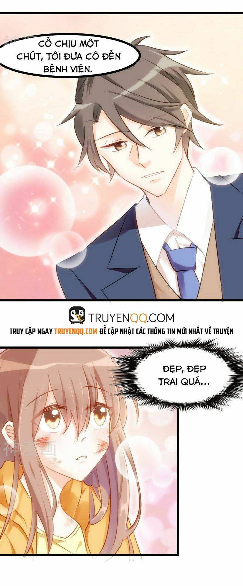 cứu mạng! bạn trai tôi là yêu quái chapter 1 14