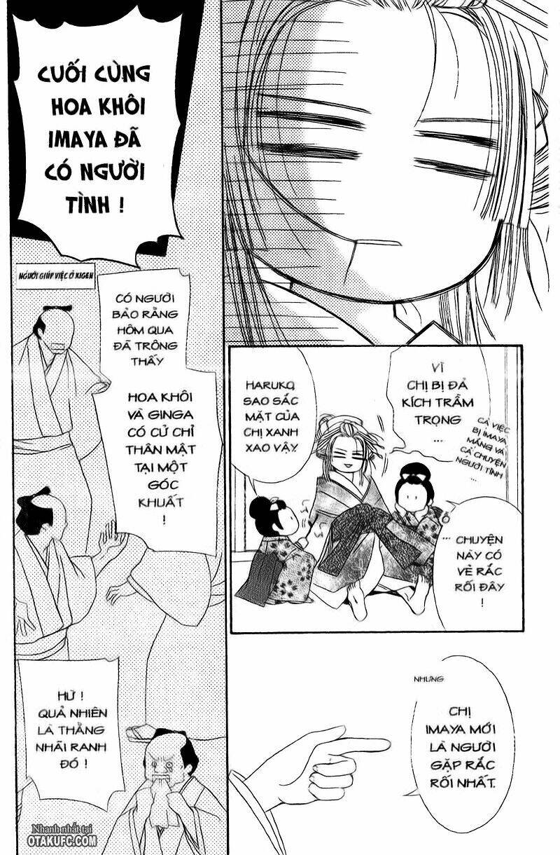 oiran girl chapter 2 32