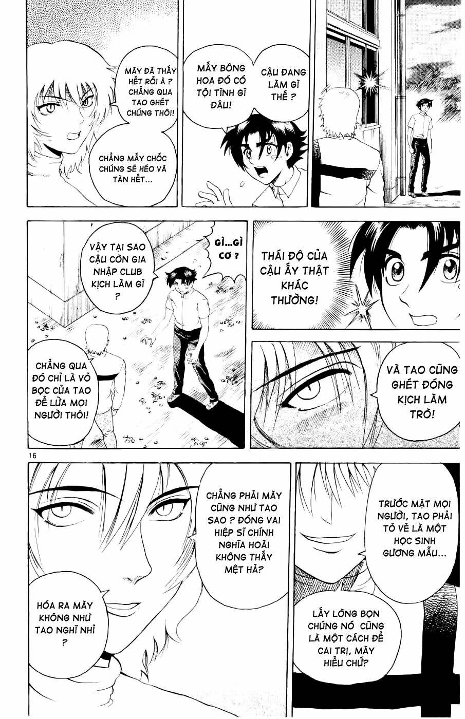 history's strongest disciple kenichi chapter 60 17