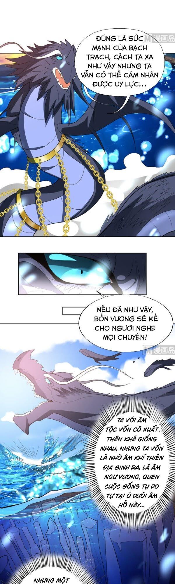 tối cường thần thú hệ thống chapter 201 1