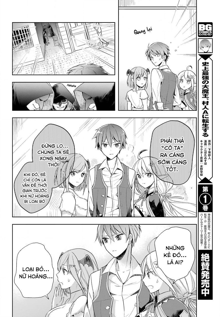 shijou saikyou no daimaou, murabito a ni tensei suru chapter 7 25