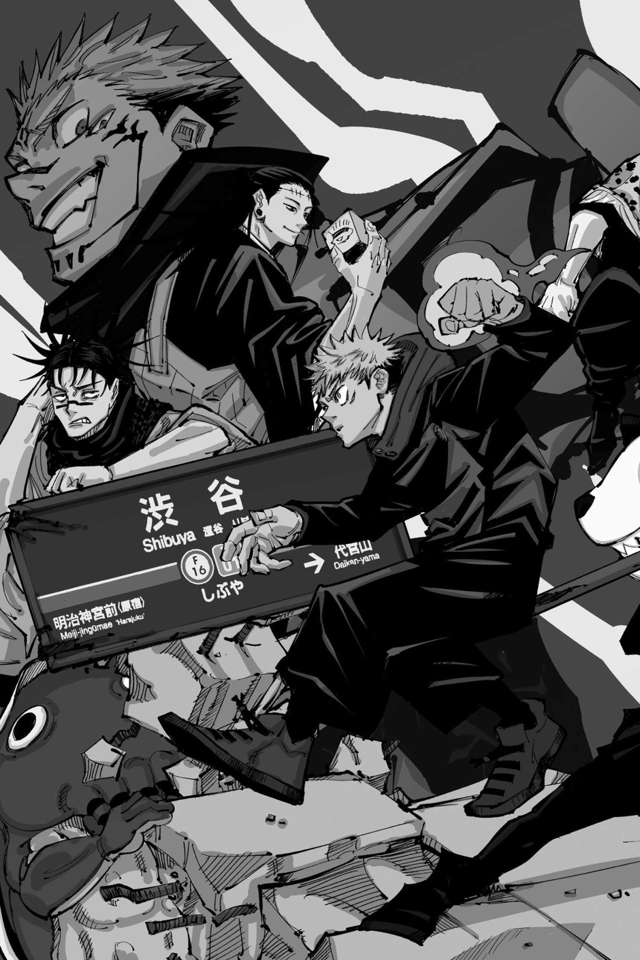 Jujutsu Kaisen 13 (English Edition)