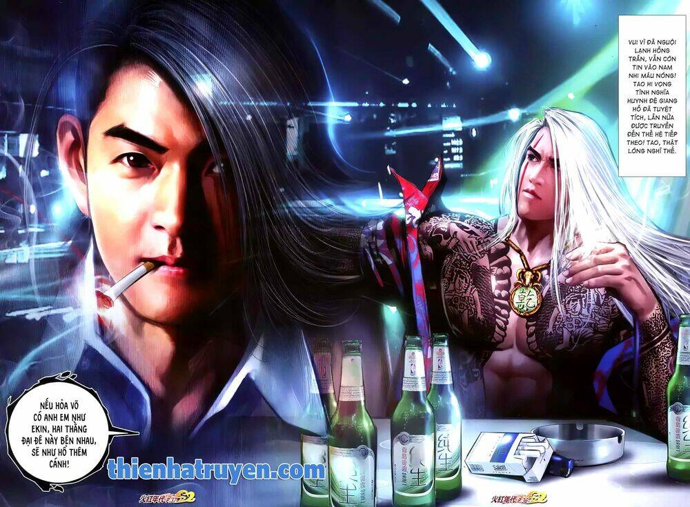 hỏa hồng niên đại hắc cốt đường chapter 1240 17