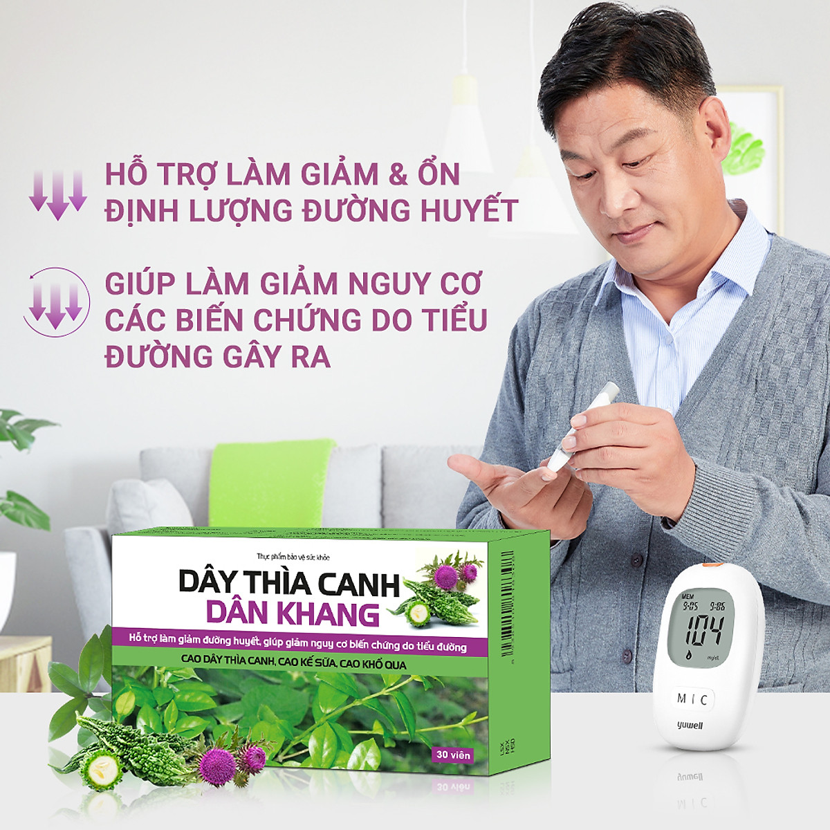 Dây Thìa Canh Dân Khang Hỗ Trợ Hạ Đường Huyết Giảm Nguy Cơ Biến Chứng Của Bệnh Tiểu Đường (30 viên)