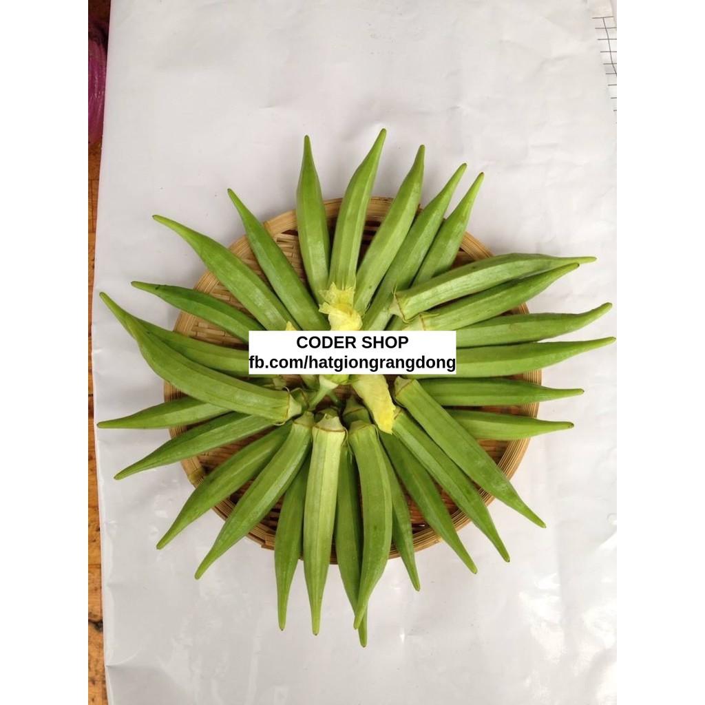 Hạt Giống Đậu Bắp Cao Sản 50Gram