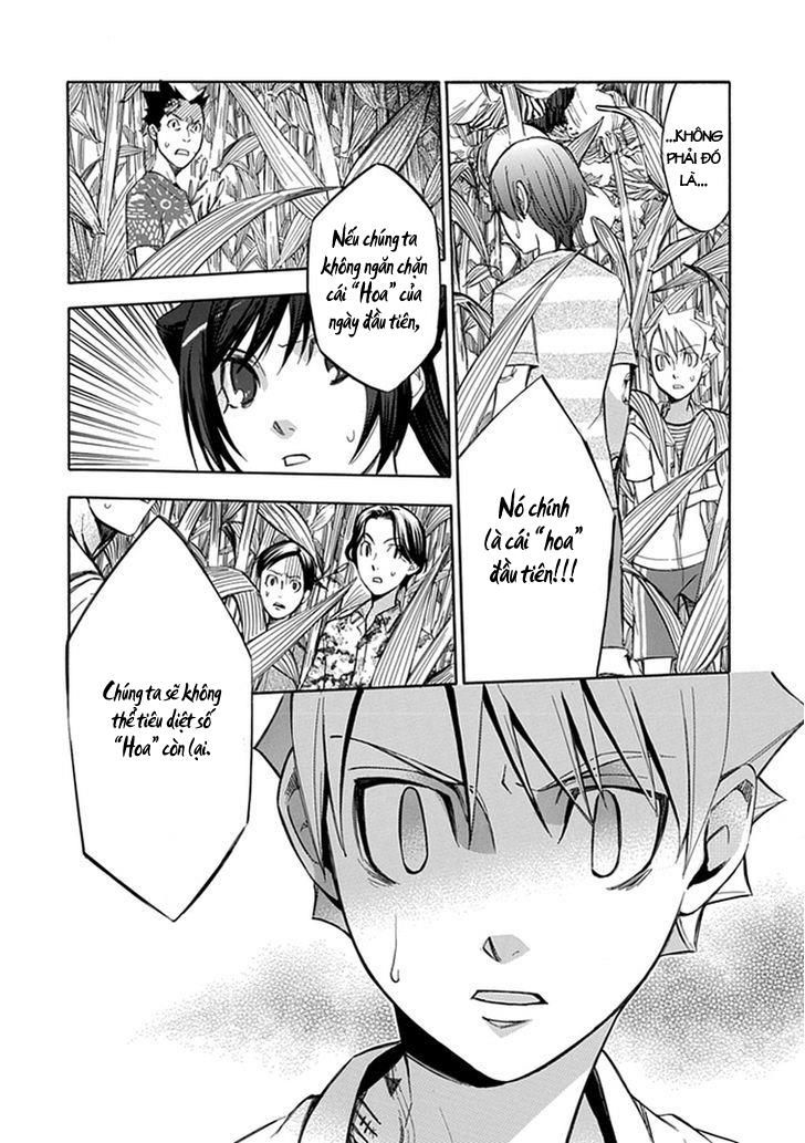 aphorism chapter 45 19