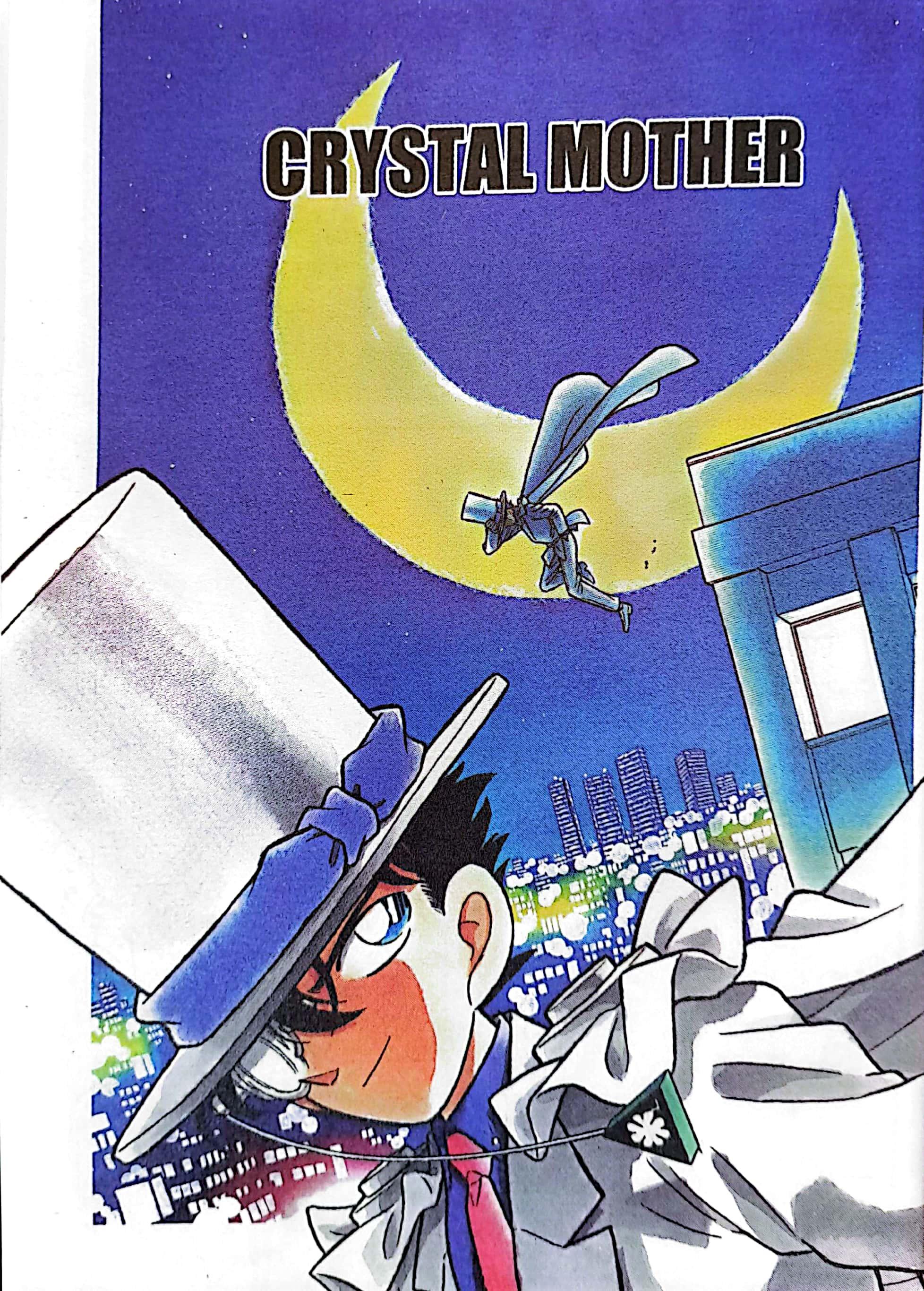 Magic Kaito Tập 4 (Tái Bản 2022)