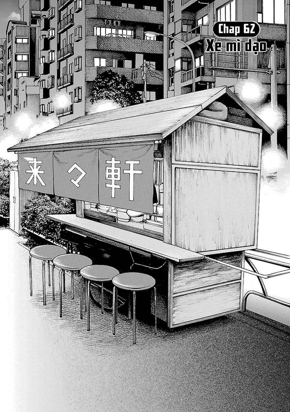 anh chàng yakuza và cô nàng siêu năng lực chapter 62 2