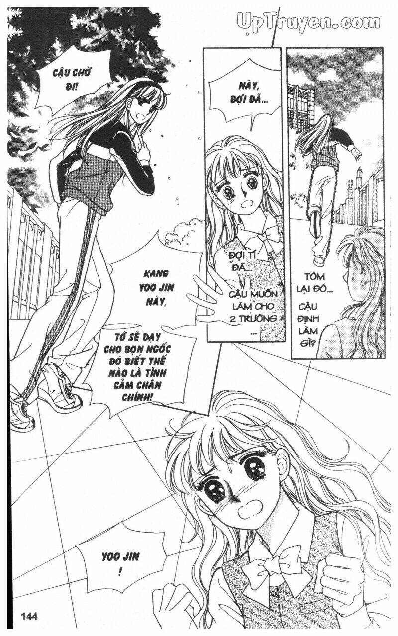 banana school chapter 1 143