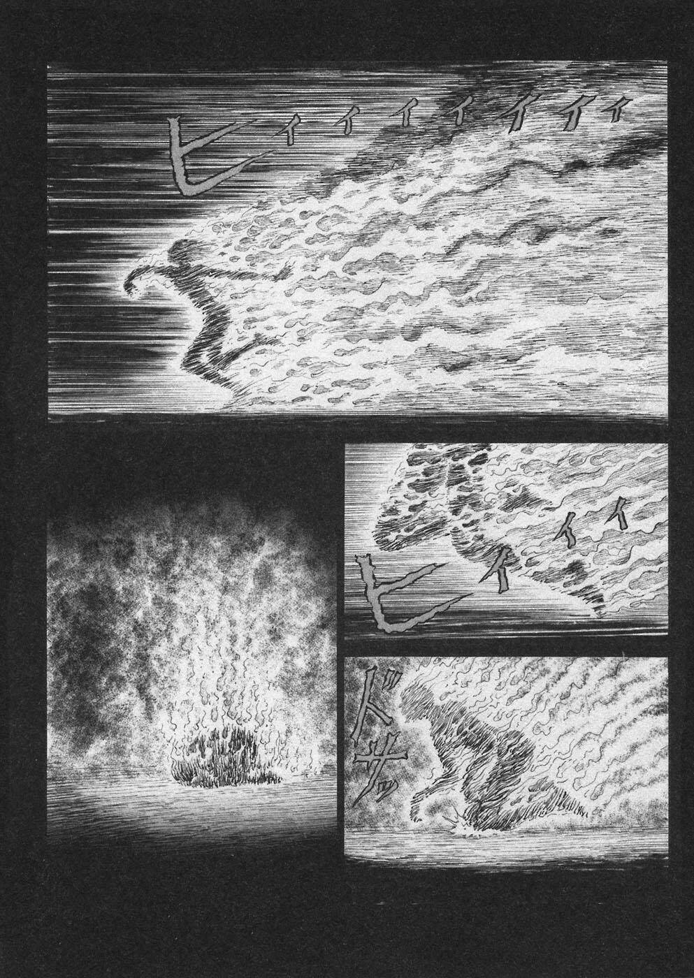 - sins - chapter 1 45