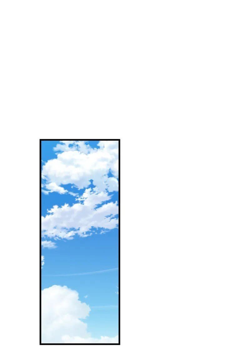 sương mù dày đặc chapter 1 1