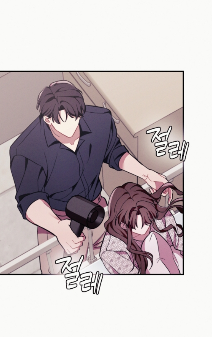 Cám Dỗ Màu Đỏ chapter 53.1 - Trang 33