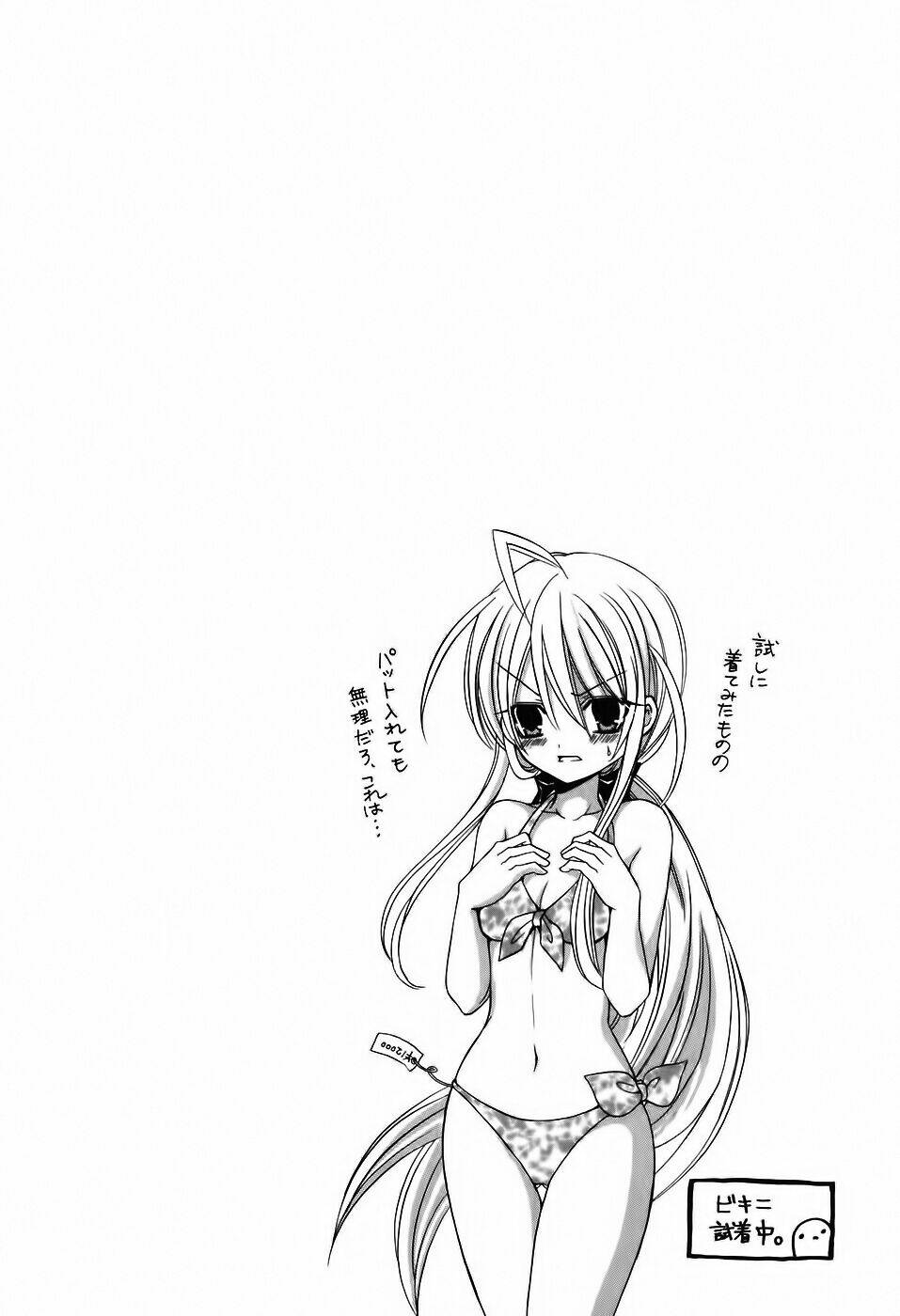 tokyo innocent chapter 23 43