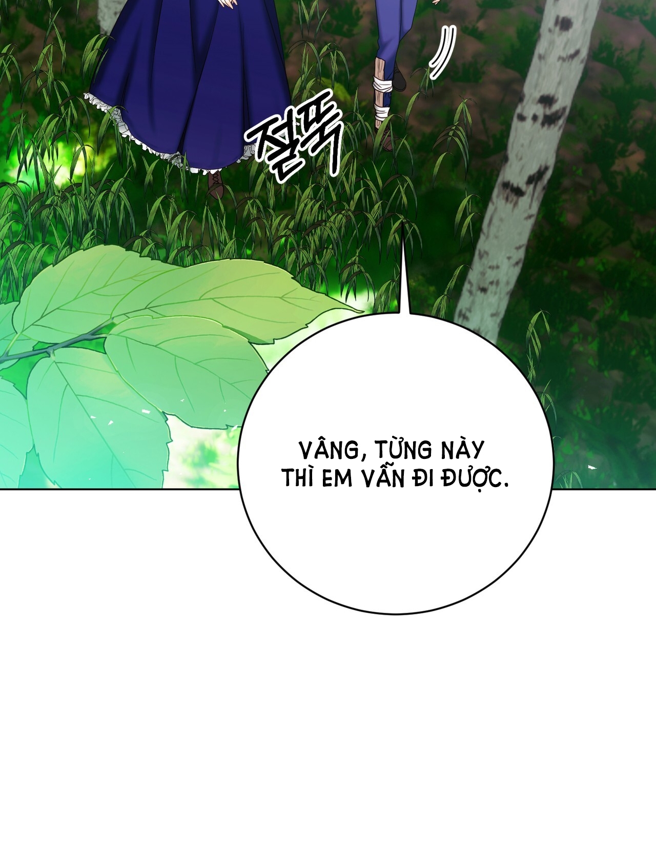 hợp đồng hôn nhân với hai người chồng chapter 12.2 50