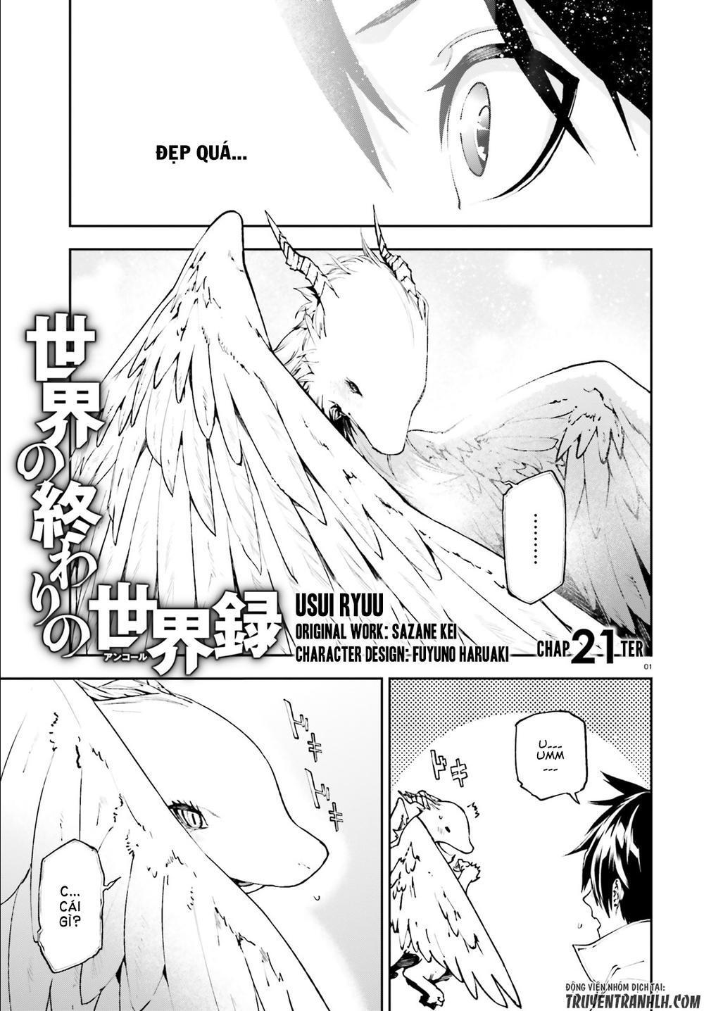 sekai no owari to yoakemae chapter 21 3