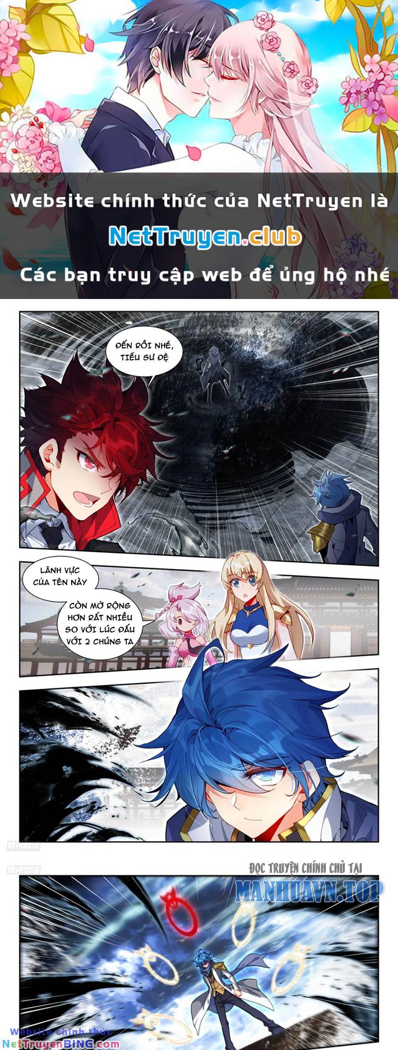 tuyệt thế đường môn - đấu la đại lục 2 chapter 416 1