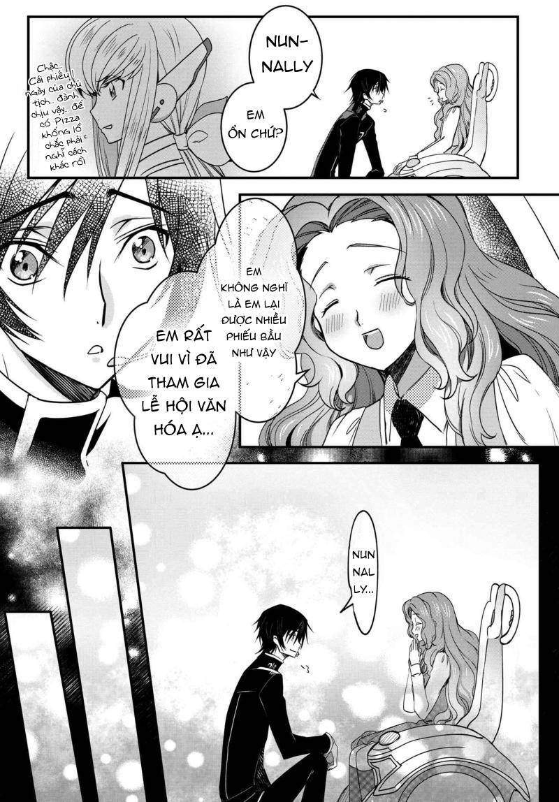 kateikyoushi no lelouch-san chapter 14 16