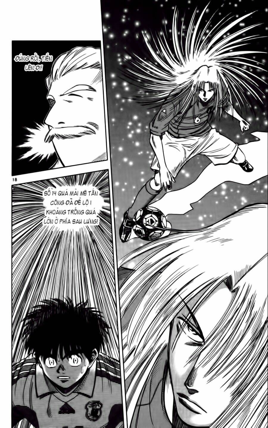 fantasista bản vip chapter 75 18