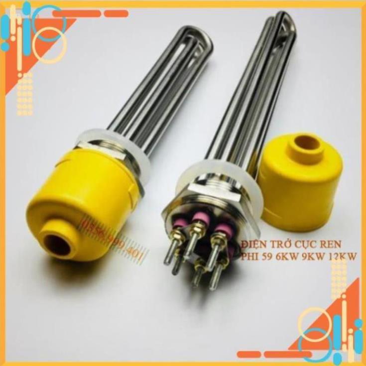 Điện trở nhiệt cục ren Inox phi 59, Thanh nhiệt Inox 304 kích thước ren 59mm 6kw 9kw 12kw