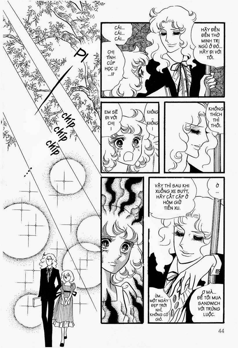 oniisama e... chapter 12 20