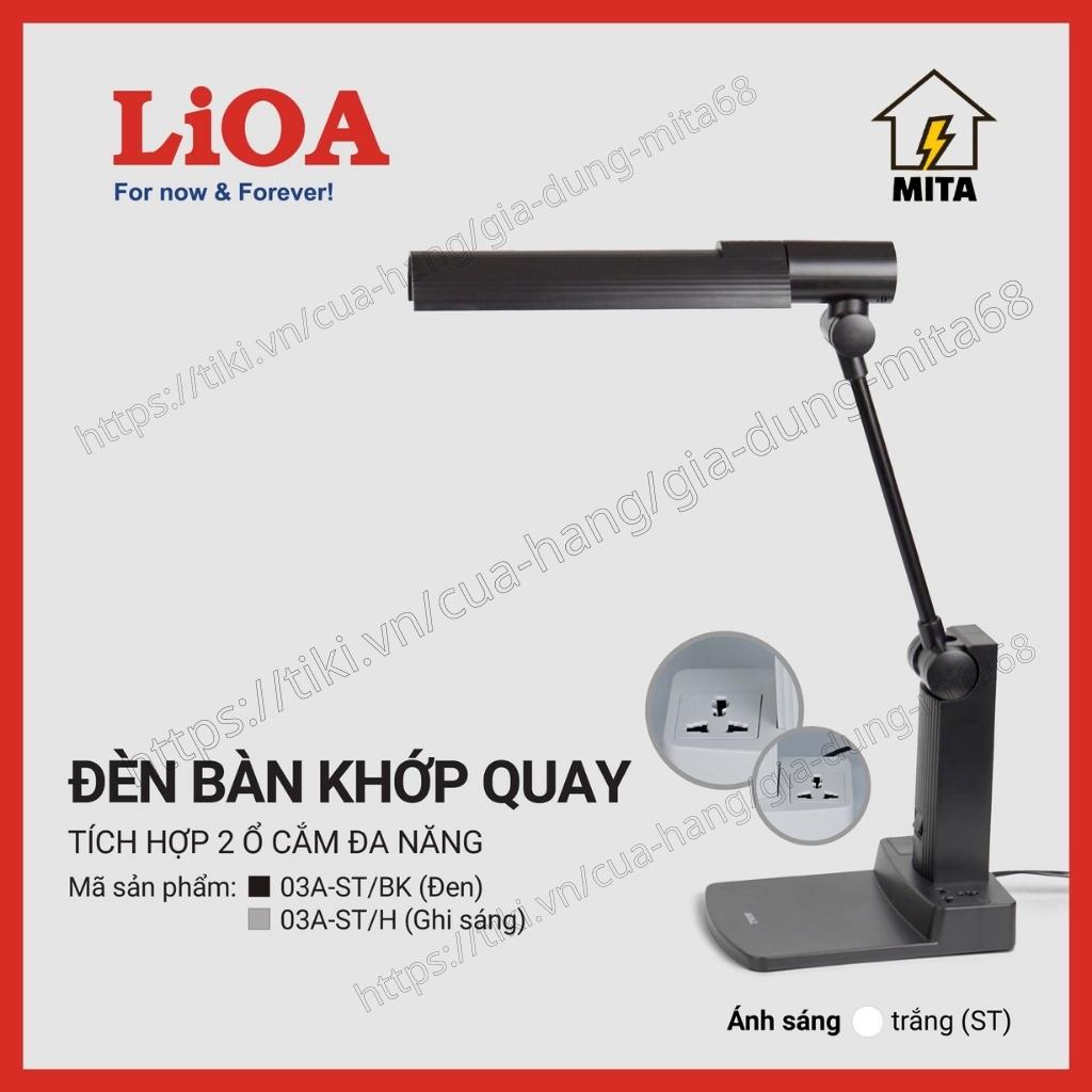 Đèn Bàn Khớp Quay Lioa - Đèn Bàn Chống Cận