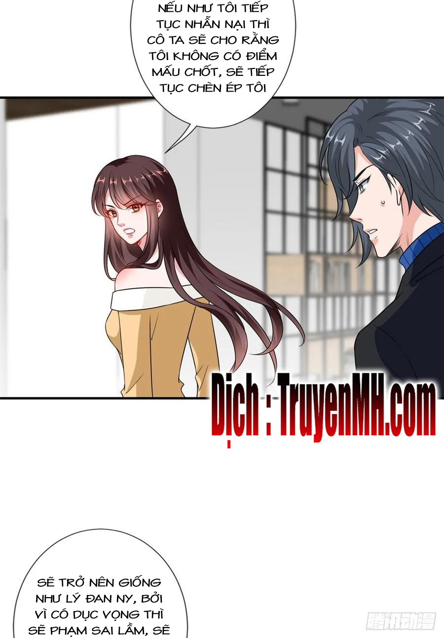 thí hôn lão công, cần giúp sức chapter 286 6