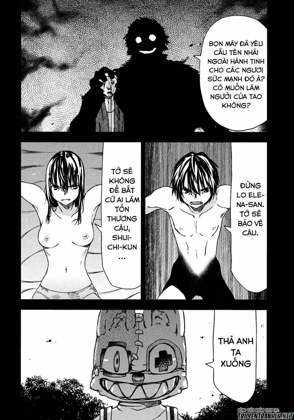 gleipnir - sợi xích thần chapter 57 7