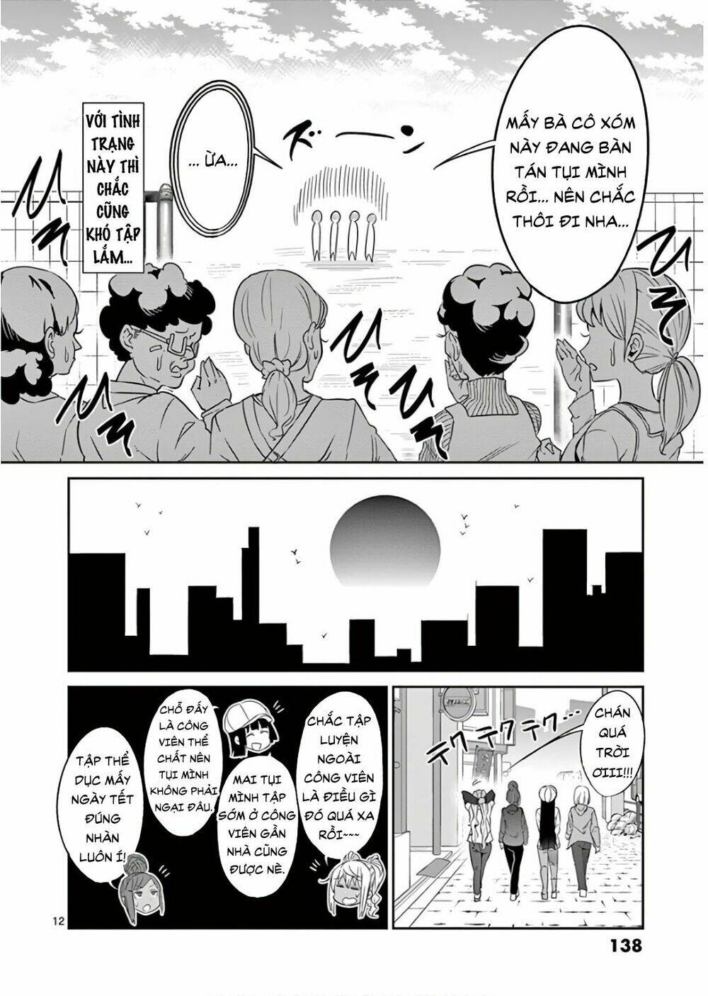 danberu na kiro moteru chapter 28 11