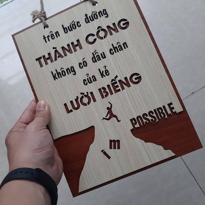 Tranh Gỗ treo tường, trang trí phòng tạo động lực Sunha SH001 20x27cm TP3939