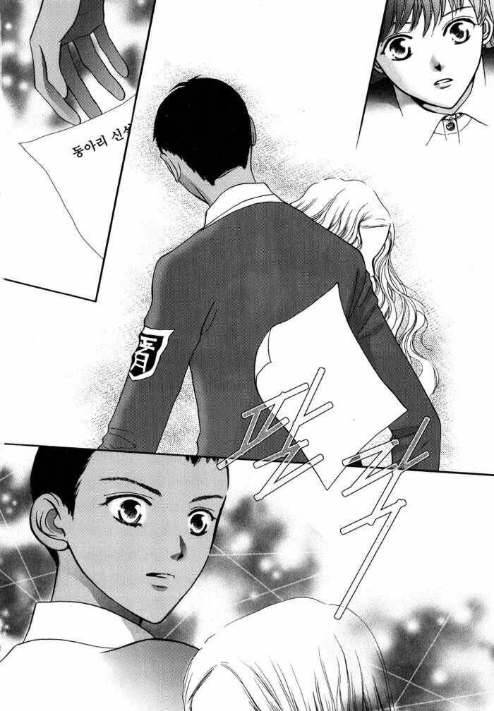 shiwhamong - ba chị em chapter 12 8