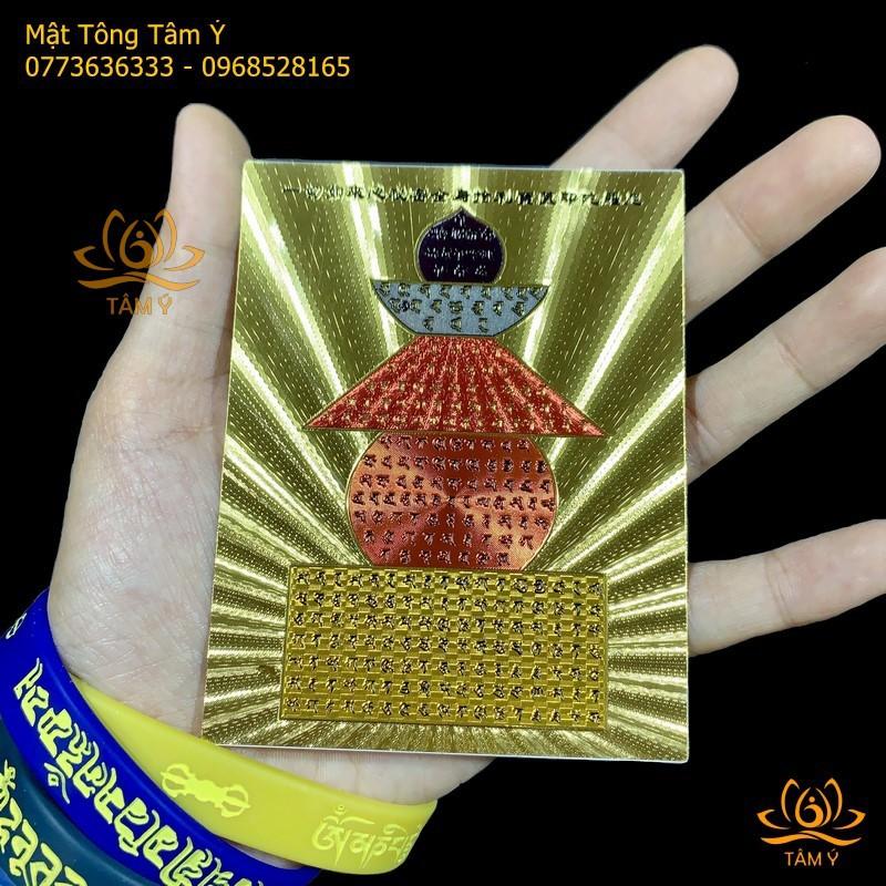 Miếng dán Bảo Khiếp Ấn Xá Lợi Đà-ra-ni