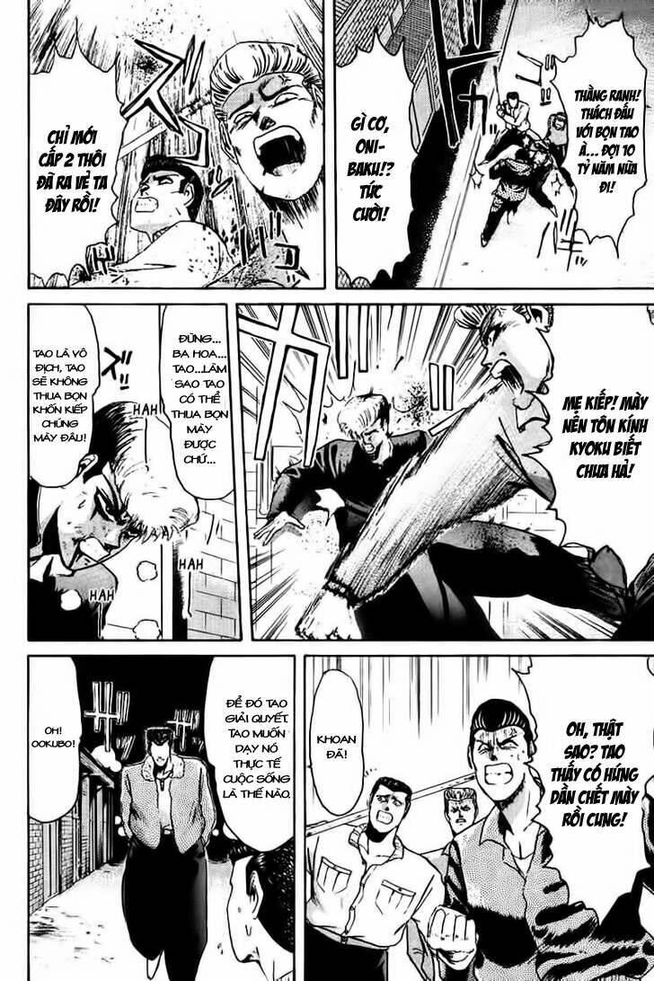 shonan junai gumi chapter 57 9