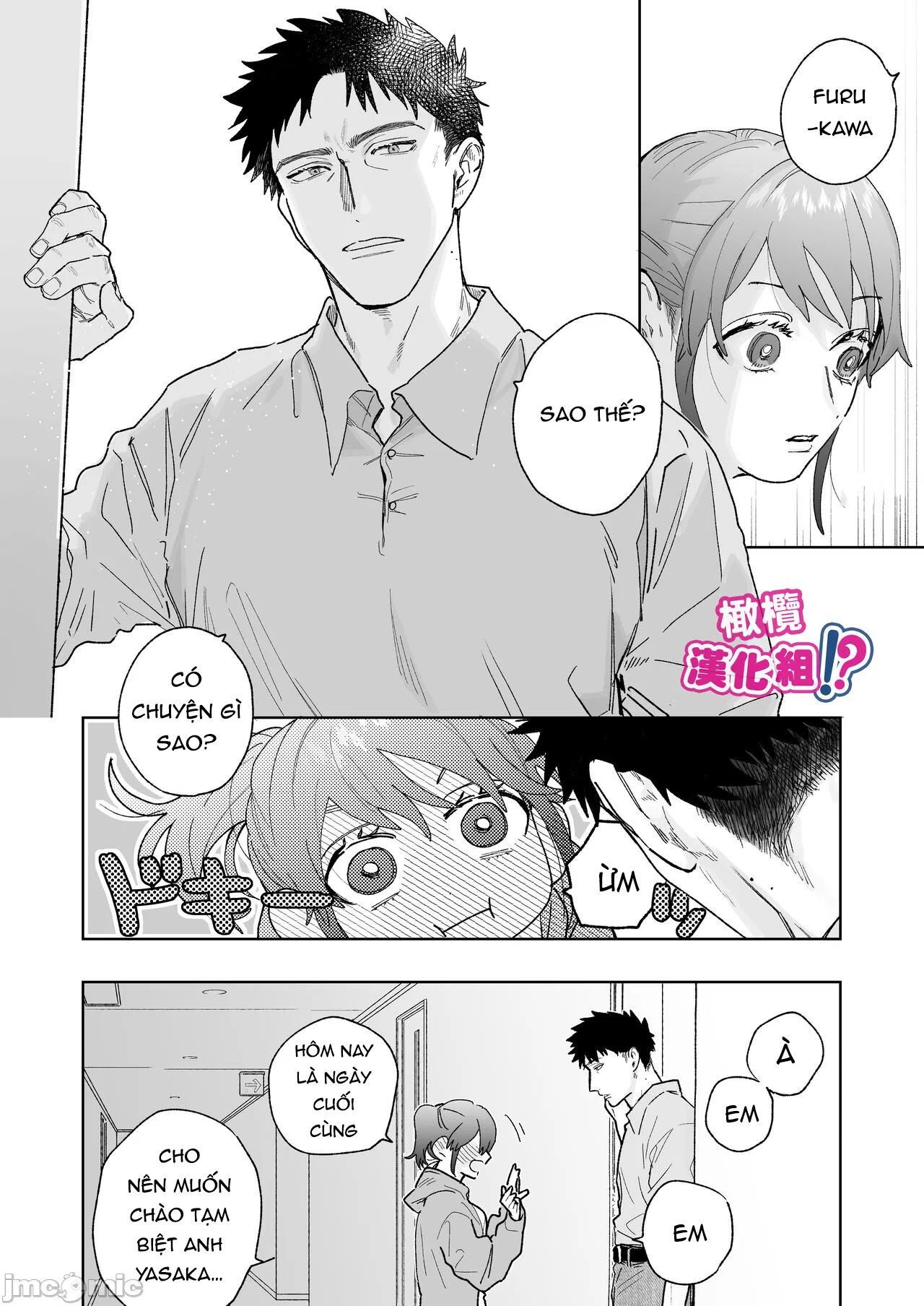 có thật là cái người quay phim hung dữ yasaka đó thích tôi không? chapter 1.1 8