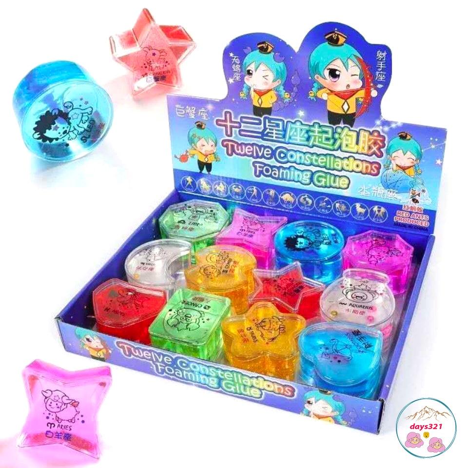 SLIME 12 CUNG HOÀNG ĐẠO Đồ chơi Slam Squishy