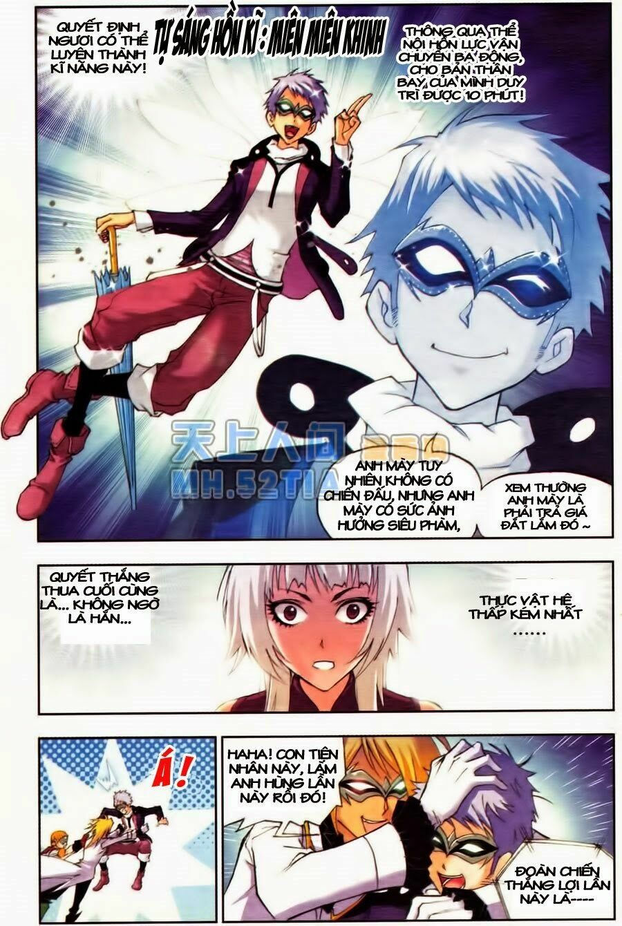 Đấu La Đại Lục chapter 48.5 15