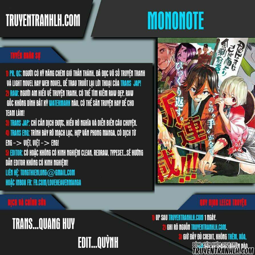 mononote: edo shinobi kagyou chapter 20 1