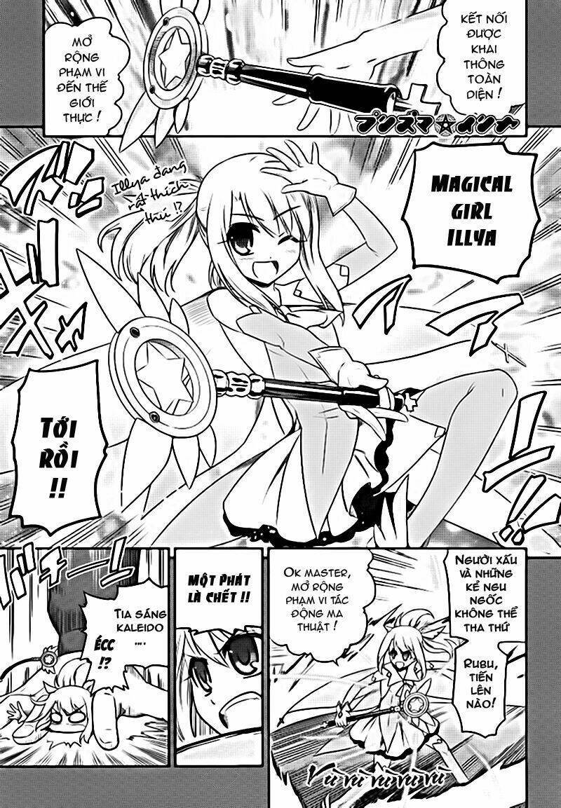 fate/kaleid liner prisma illya chapter 2 2