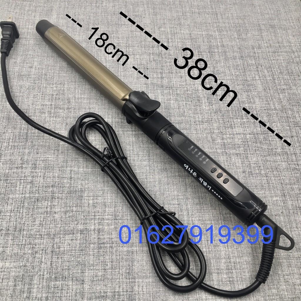 Máy uốn tóc cao cấp Pro