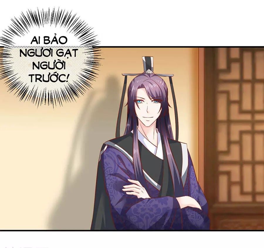 từ đây vương gia không thượng triều sớm chapter 100 12