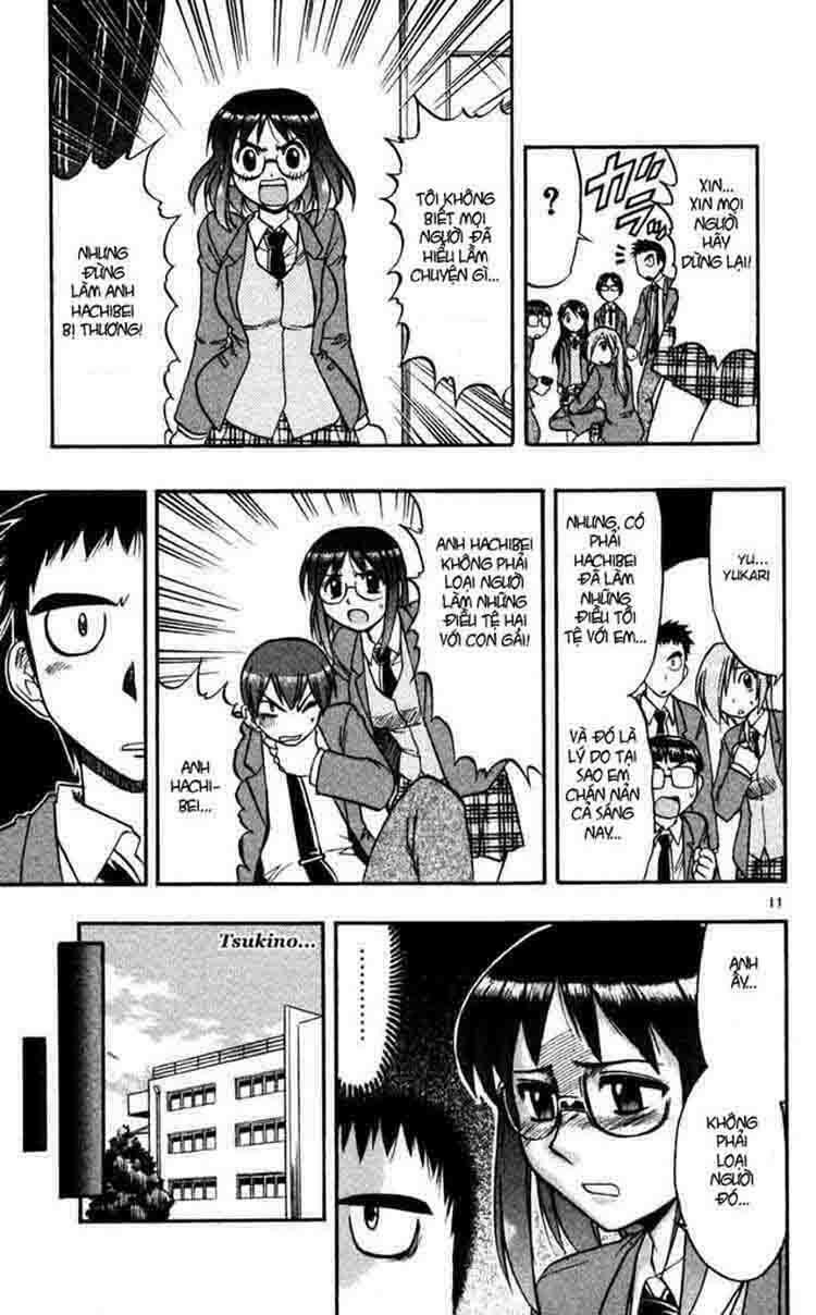 ai kora chapter 66 11