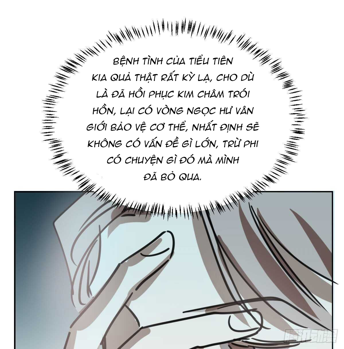 bắt lấy ngao ngao chapter 126 15