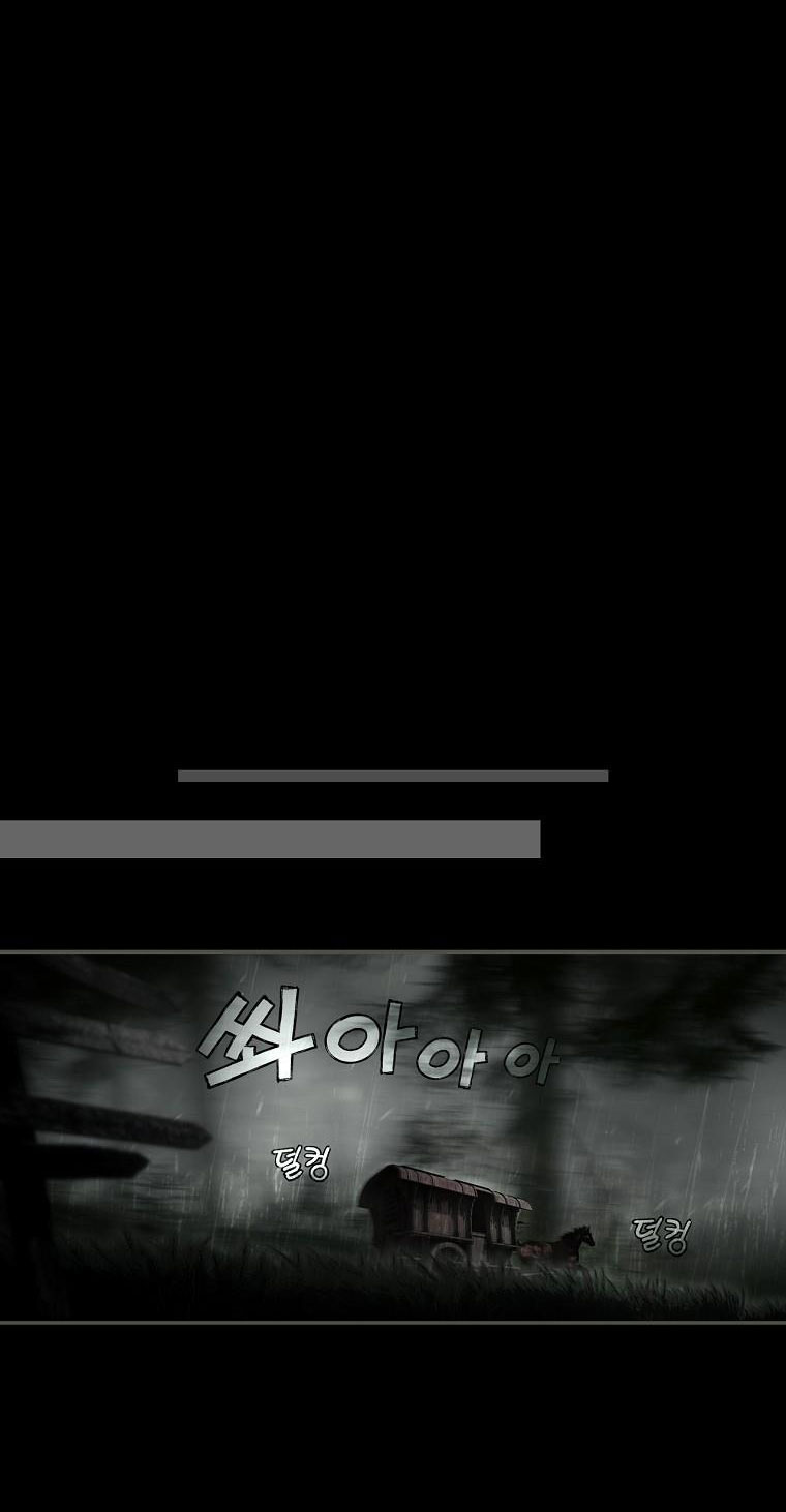 quý cô bí ẩn - secret lady chapter 81.2 12