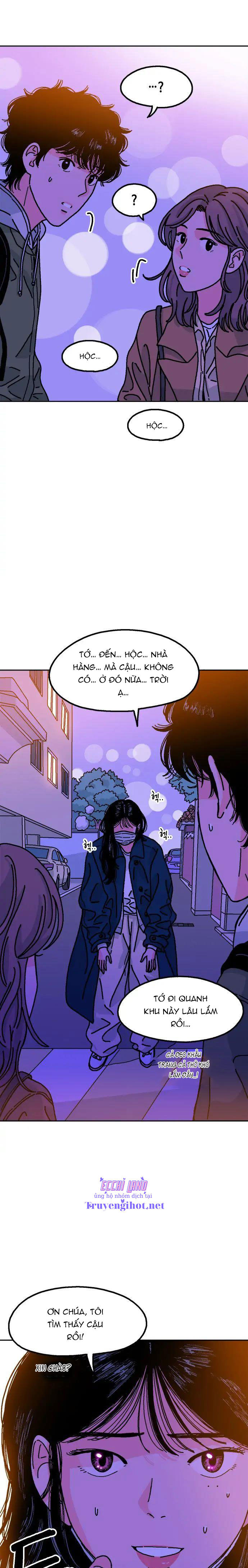 chỉ một miếng thôi! chapter 2.2 12