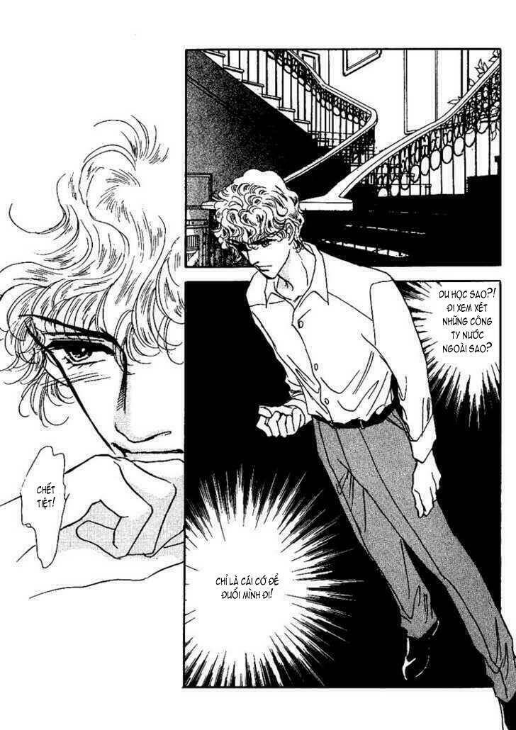 silver (fujita kazuko) chapter 11 14