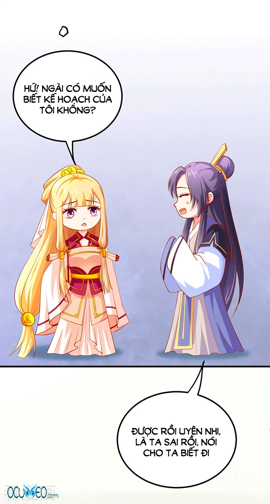 từ đây vương gia không thượng triều sớm chapter 25 8