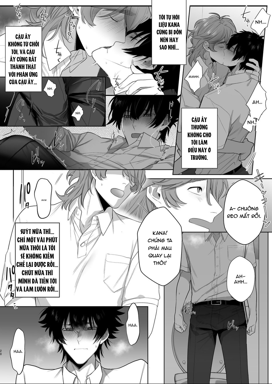 lén lút làm tình trong phòng phát thanh chapter 1 18