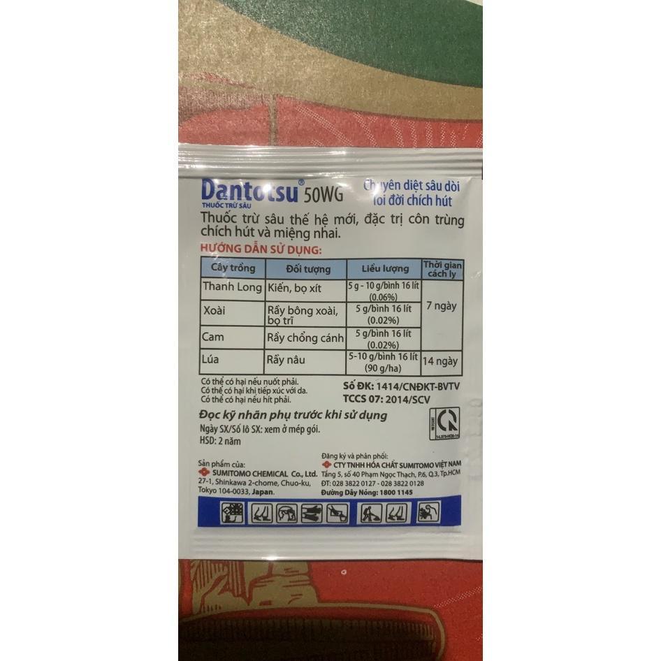 Sản Phẩm Diệt sâu DANTOTSU 50WG gói 5g
