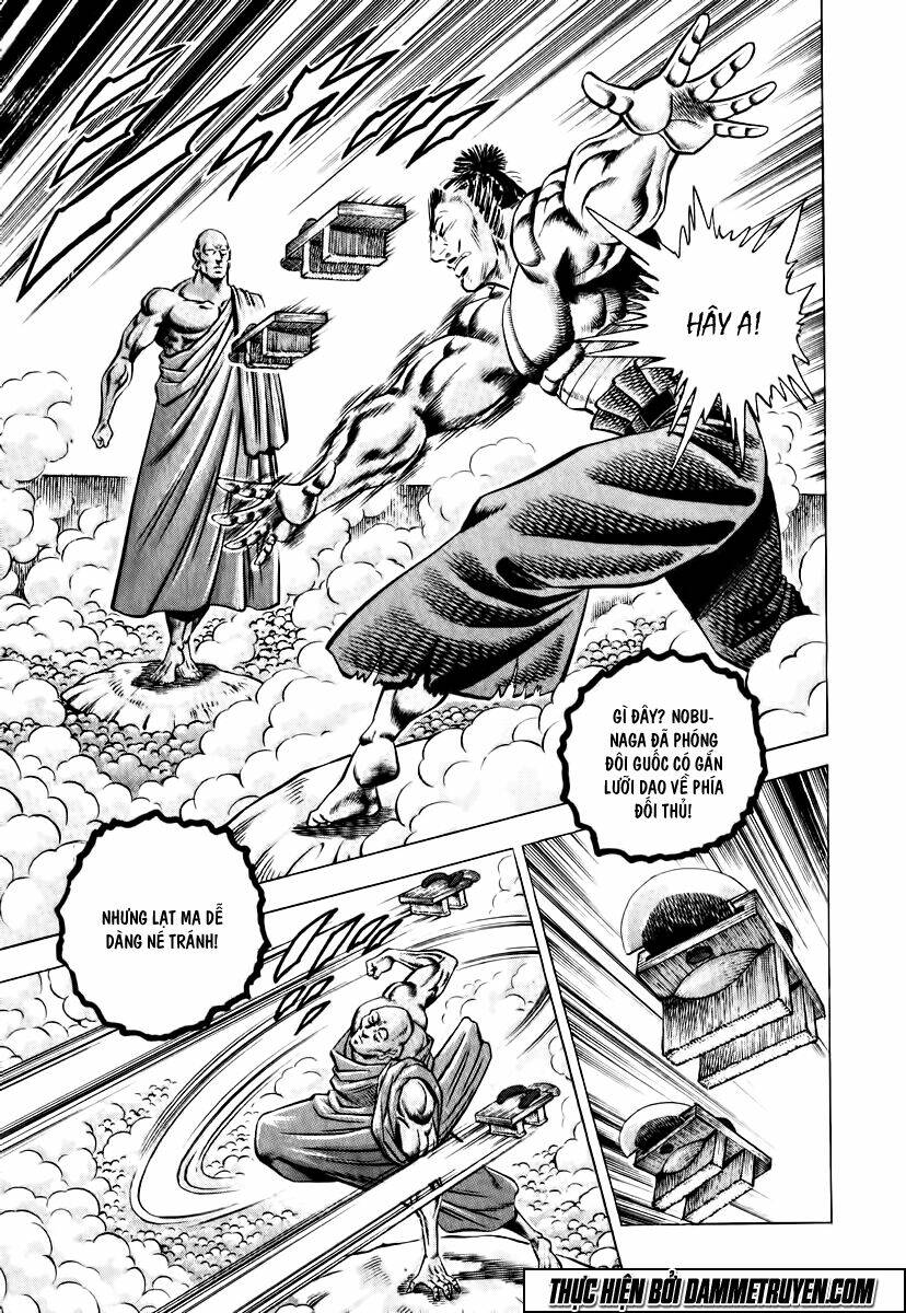 akakatsuki!! otokojuku - seinen yo, taishi wo idake chapter 29 5