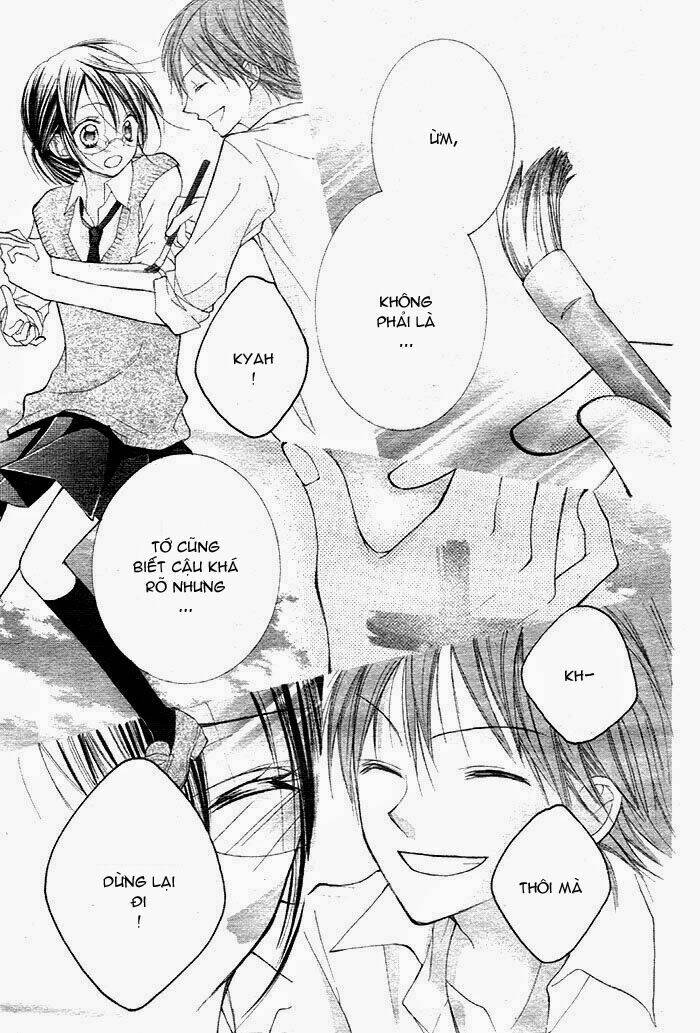 hidarite no love letter chapter 1 16