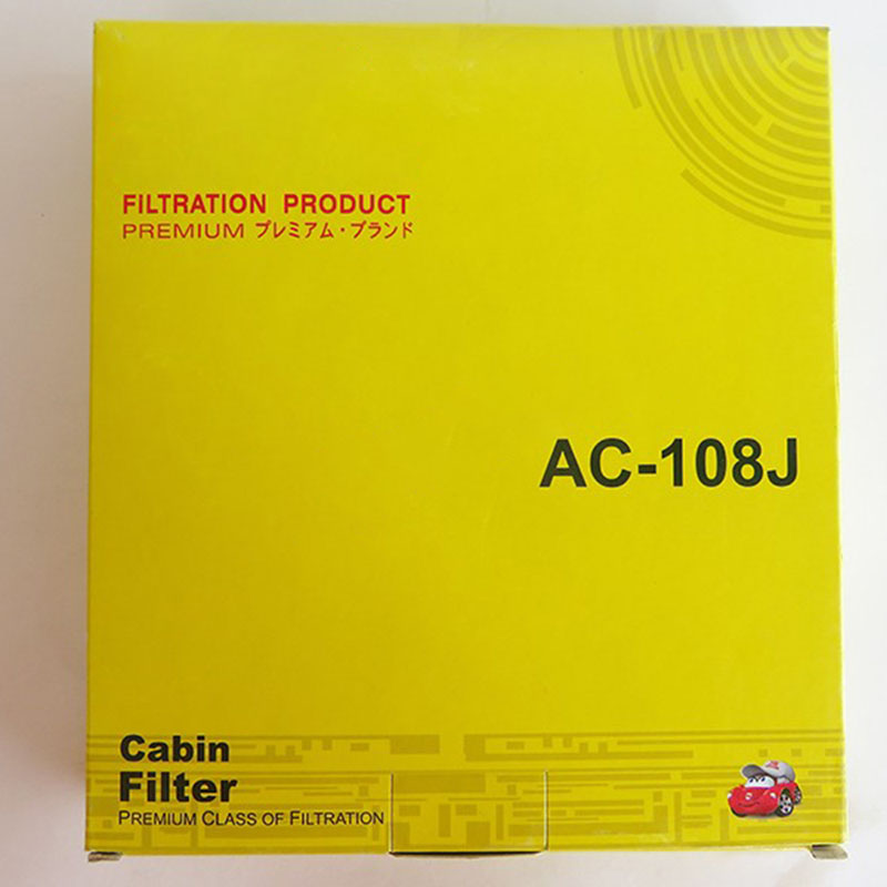 Lọc gió điều hòa AC108-12 dành cho Toyota Prius 1.5 và 1.8 2009, 2010, 2011, 2012, 2013, 2014, 2015 87139-52020